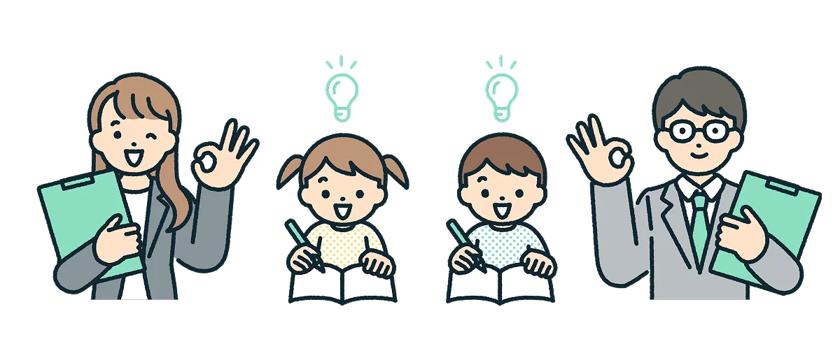 講師2人と勉強している生徒2人のイラスト