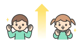 やる気を出している子供のイラスト