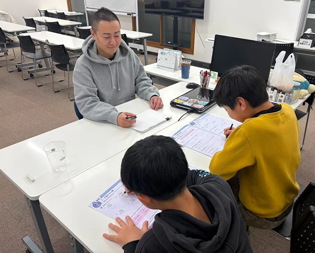 Nii Schoolの授業動画の参考画像